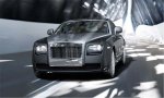Rolls-Royce планирует отозвать 