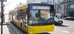 В столице комфортабельные автобусы будут эксплуатировать и после чемпионата