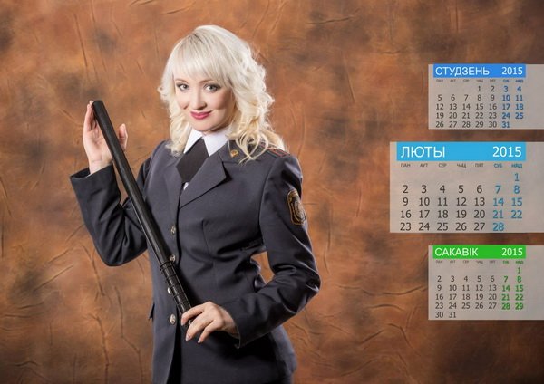 Календарь на 2015 год с полуобнаженными гаишниками Гродно – уходит нарасхват