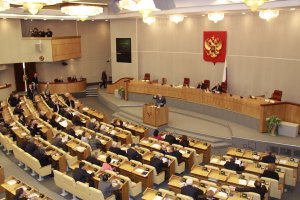 Водителям Беларуси разрешат работать в РФ с международным водительским удостоверением
