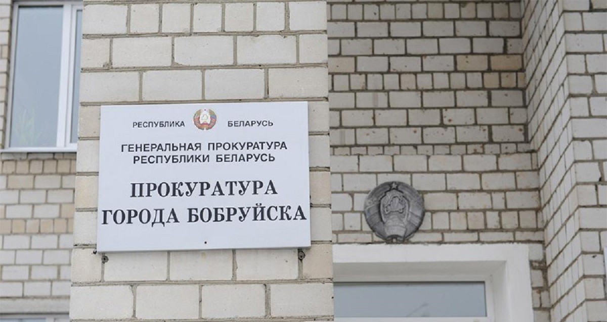 После прокурорской проверки в Бобруйске 35 автомобилистов предстали перед судом