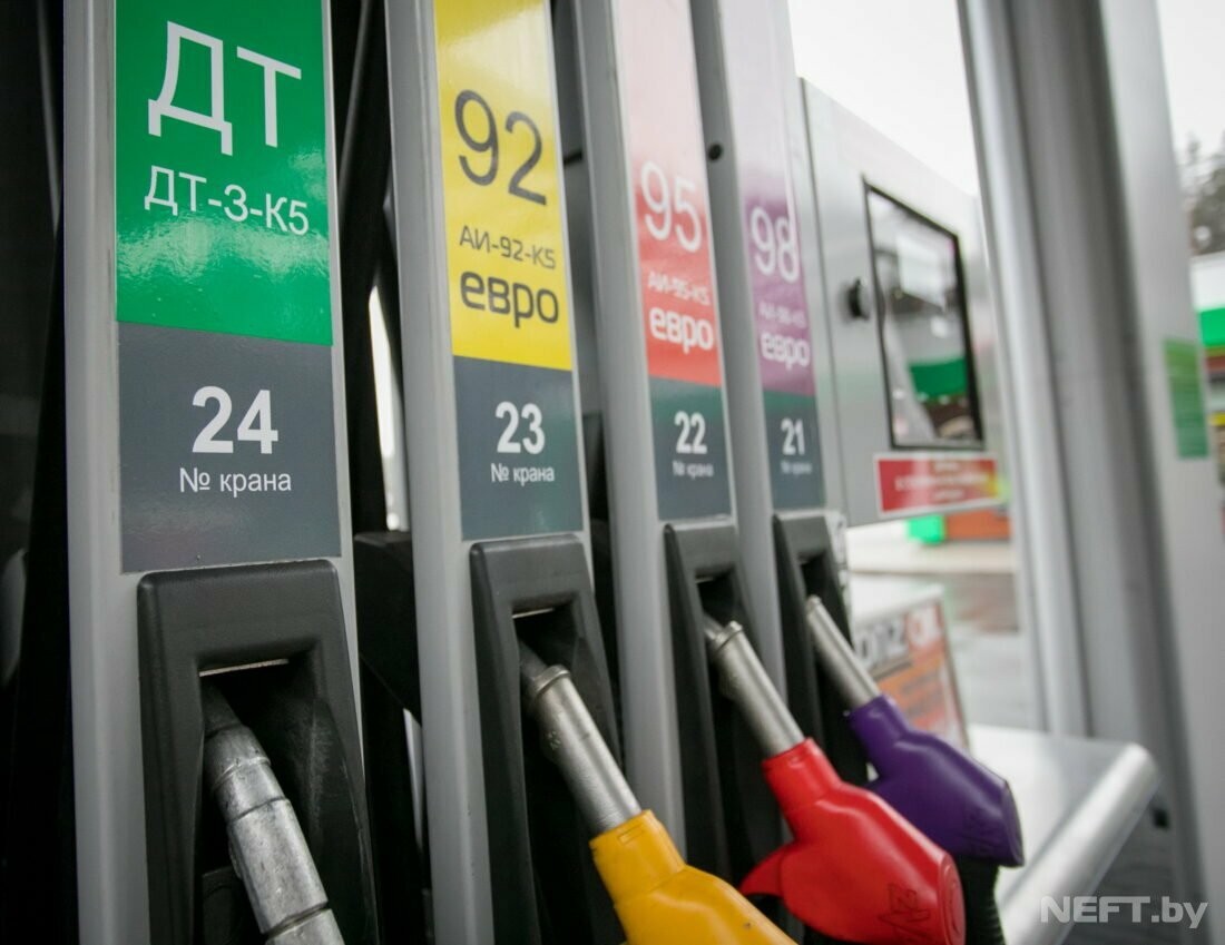 В Беларуси выросли цены на топливо