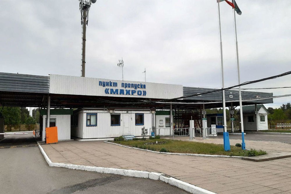 C 11 октября будет закрыт пункт пропуска Мохро на белорусско-украинской границе