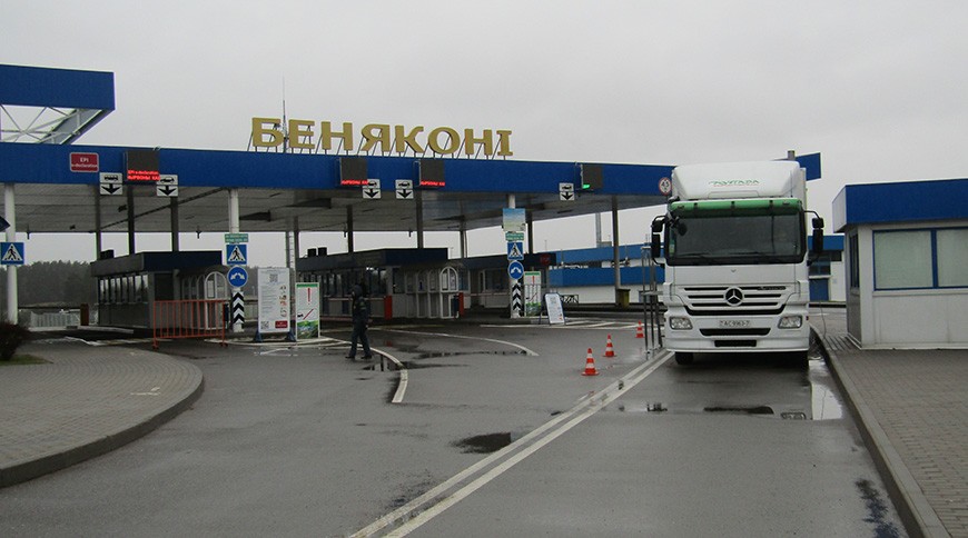 С 26 октября в пункте пропуска «Бенякони» на выезд из Беларуси будет действовать электронная очередь