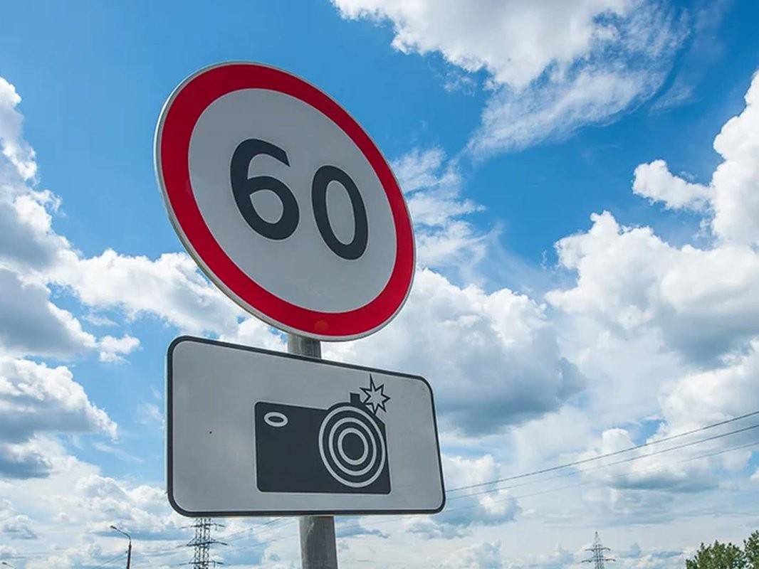 24 октября в Минске мобильные камеры контролируют скорость на 12 участках дороги