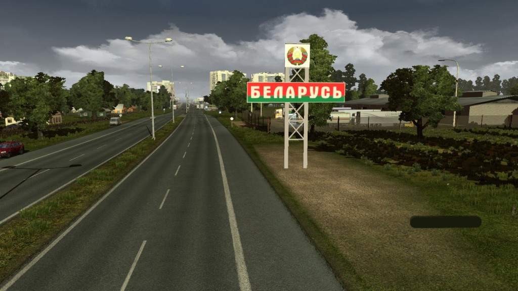 Закон «О дорожном движении» с внесенными поправками вступит в силу в Беларуси в сентябре 2022 года