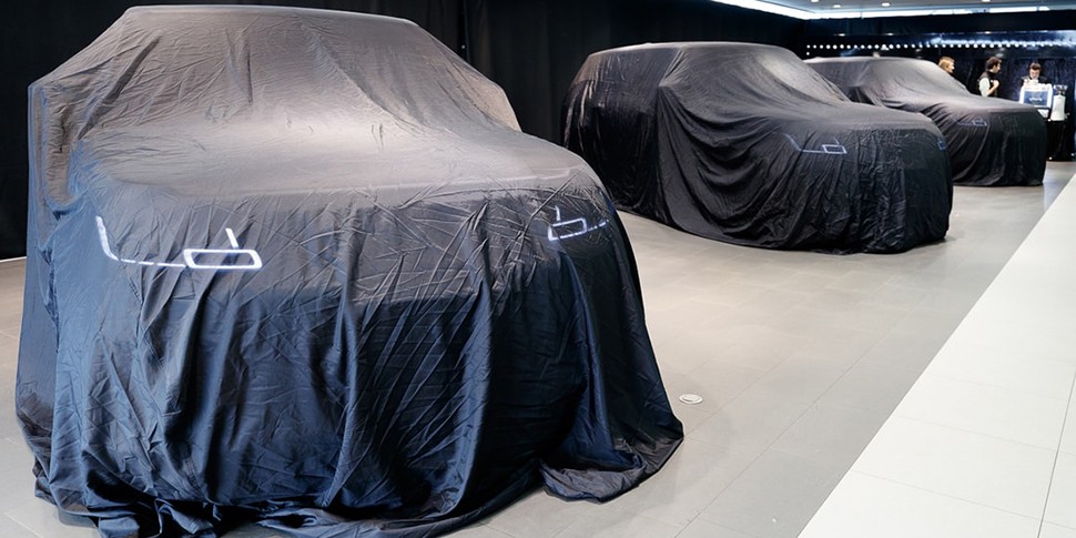 В начале октября в столице пройдет автомобильная выставка «Авто Экспо — 2023»