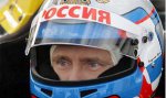 В. Путин прокатился на "Формуле-1"