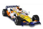 Renault F1 больше нет