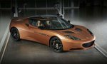Lotus представил гибридный вариант суперавтомобиля Evora