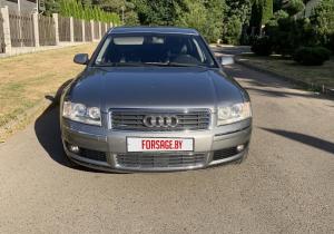 Audi A8 в лизинг