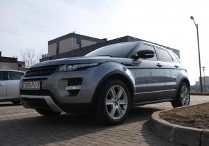 Land Rover Range Rover Evoque в лизинг