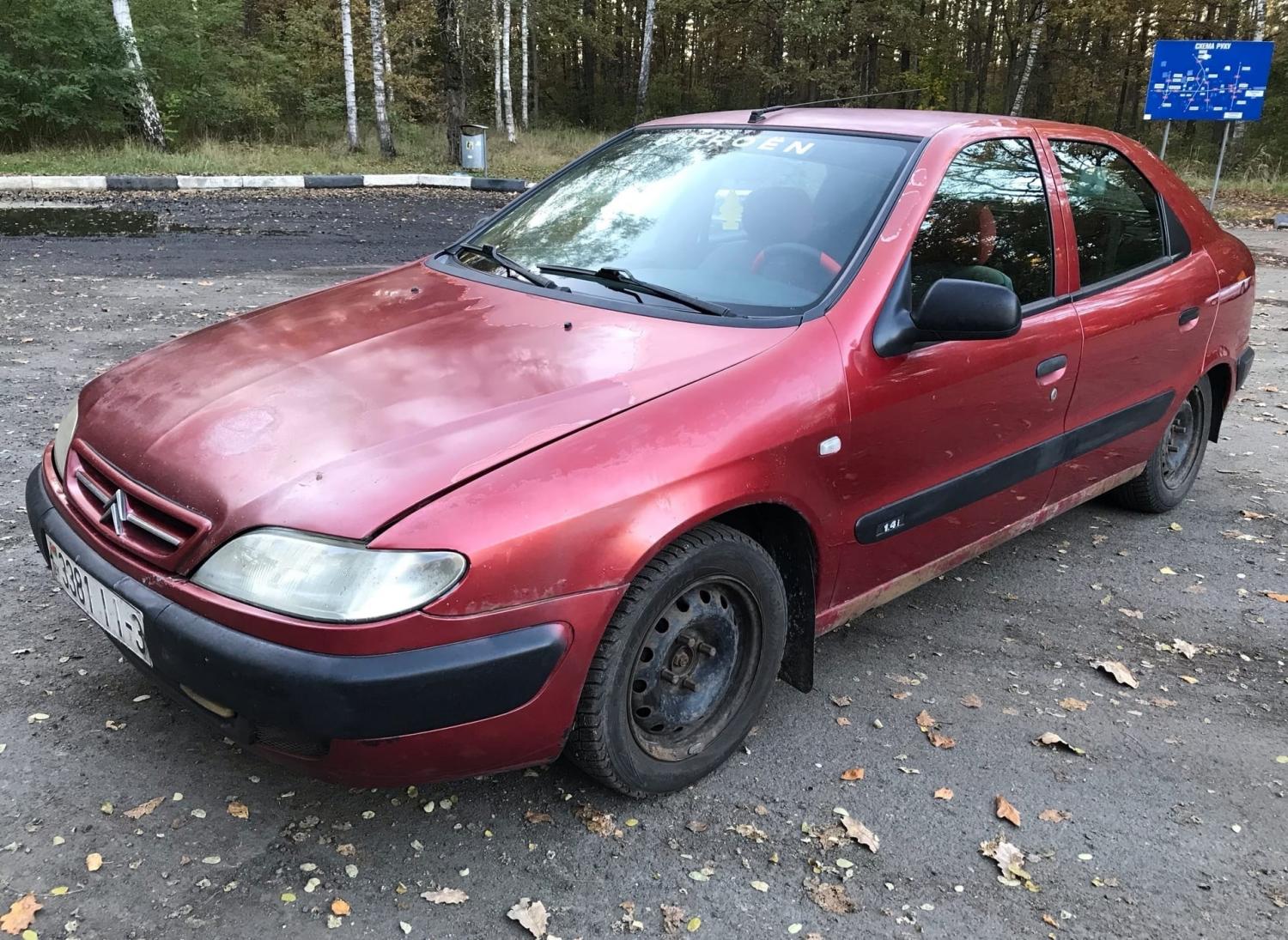 Купить Citroen Xsara I, 1.4 Бензин, 1998 года, Хэтчбек 3 дв. по цене 3 359  BYN в Гомеле