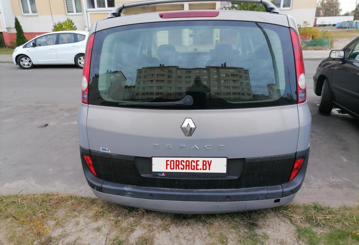 Renault Grand Espace IV