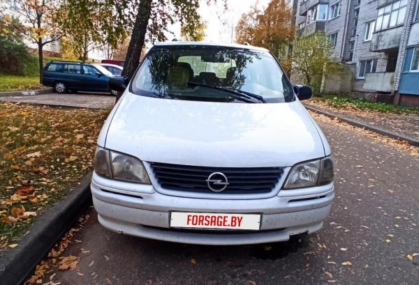 Opel Sintra, 1997 год выпуска с двигателем Бензин, 7 857 BYN в г. Минск