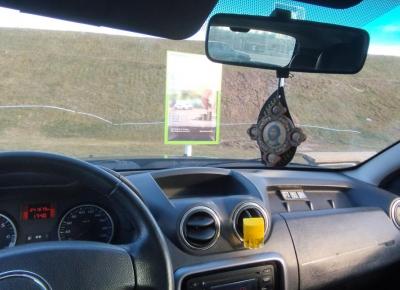 Фото Renault Duster, 2013 год выпуска, с двигателем Газ/бензин, 30 465 BYN в г. Минск
