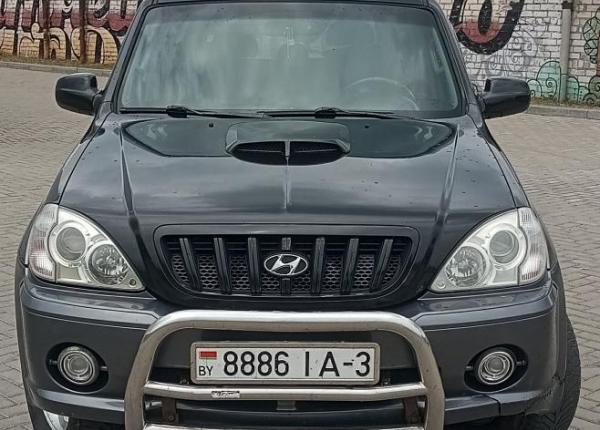 Hyundai Terracan, 2002 год выпуска с двигателем Дизель, 24 193 BYN в г. Речица