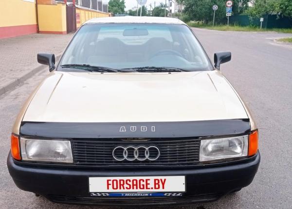 Audi 80, 1987 год выпуска с двигателем Бензин, 3 985 BYN в г. Кобрин