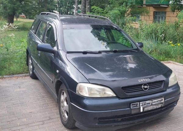 Opel Astra, 2002 год выпуска с двигателем Бензин, 11 957 BYN в г. Борисов