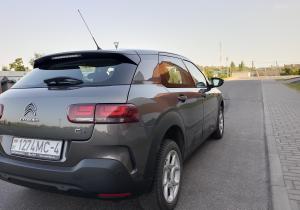 Citroen C4 Cactus в лизинг