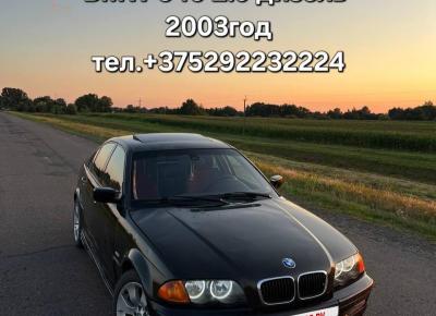 Фото BMW 3 серия, 2003 год выпуска, с двигателем Дизель, 18 372 BYN в г. Давид-Городок