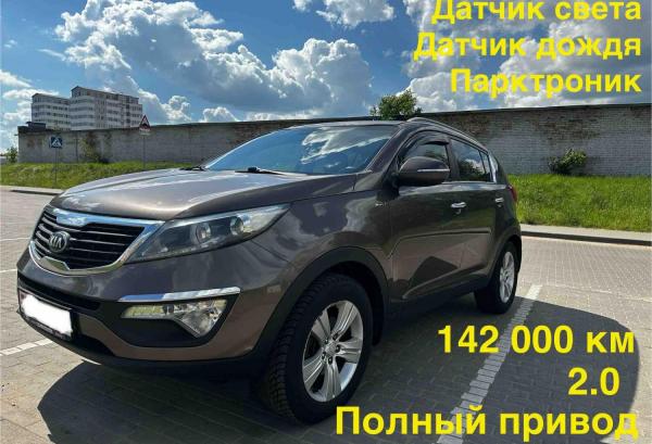 Kia Sportage, 2013 год выпуска с двигателем Бензин, 42 355 BYN в г. Минск