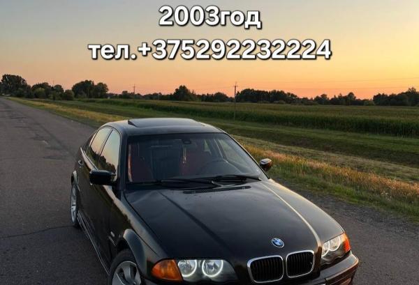 BMW 3 серия, 2003 год выпуска с двигателем Дизель, 18 372 BYN в г. Давид-Городок