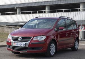 Volkswagen Touran в лизинг