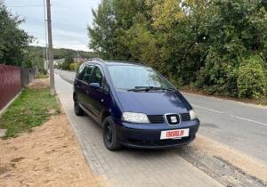 Seat Alhambra в лизинг