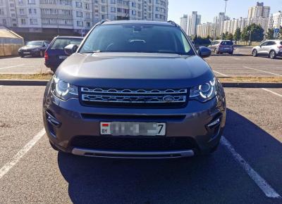 Фото Land Rover Discovery Sport