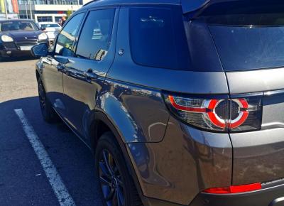 Фото Land Rover Discovery Sport