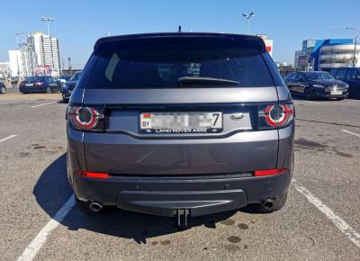 Фото Land Rover Discovery Sport