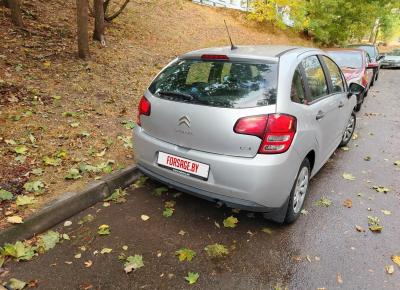 Фото Citroen C3