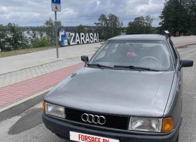 Фото Audi 80, 1990 год выпуска, с двигателем Бензин, 6 420 BYN в г. Новополоцк