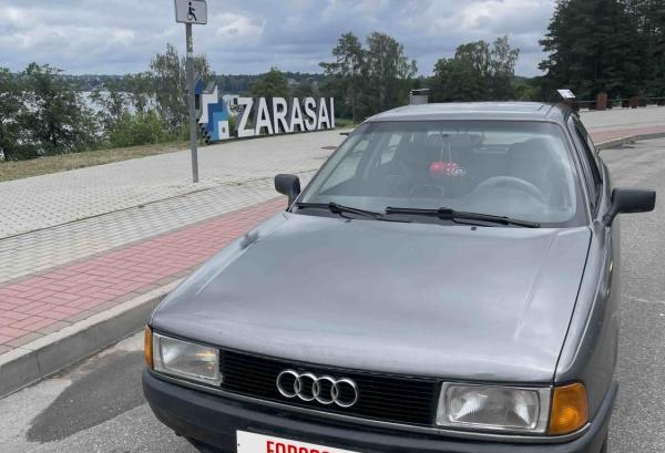 Audi 80, 1990 год выпуска с двигателем Бензин, 6 420 BYN в г. Новополоцк