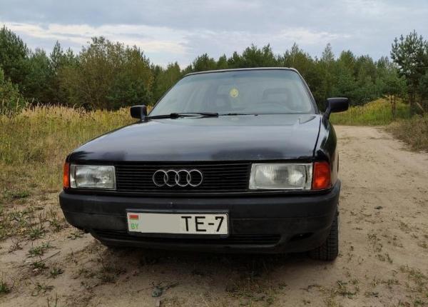 Audi 80, 1987 год выпуска с двигателем Дизель, 10 104 BYN в г. Минск