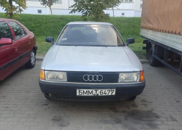 Audi 80, 1991 год выпуска с двигателем Бензин, 3 555 BYN в г. Минск