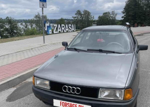 Audi 80, 1990 год выпуска с двигателем Бензин, 6 420 BYN в г. Новополоцк