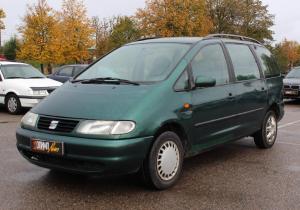 Seat Alhambra в лизинг