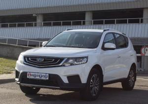 Geely Emgrand X7 в лизинг