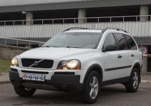 Volvo XC90 в лизинг