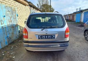 Opel Zafira в лизинг