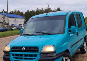 Fiat Doblo в лизинг