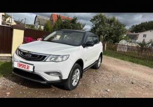 Geely Atlas в лизинг