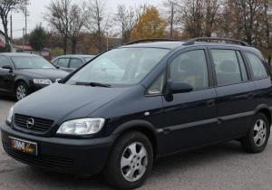 Opel Zafira в лизинг