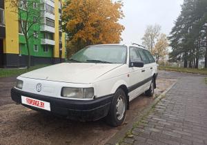 Volkswagen Passat в лизинг