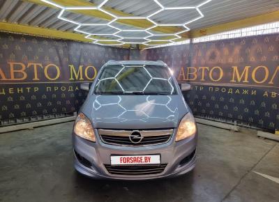 Фото Opel Zafira