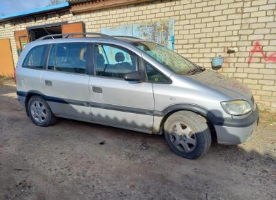 Фото Opel Zafira