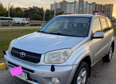 Фото Toyota RAV4