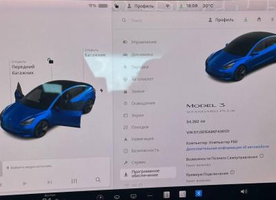 Фото Tesla Model 3